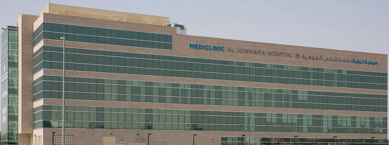 MESI mTablet at Mediclinic Al Jawhara